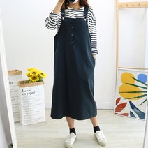 헤이뽀 / 데이즈 버튼 코튼 오버롤 멜빵 롱 원피스 3컬러