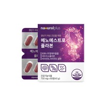 엄마영양제 회화나무열매 추출물 대두이소플라폰 60정