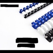 쉽고 깔끔한 제본 플라스틱링 10mm 100개 제본커버 제본용링 PVC표지 제본플라스틱링 제본재료 PP제본표지, 청색