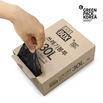 이지박스 쓰레기봉투 30L 50L 80L /분리수거 캠핑여행 쓰레기봉지 비닐 봉지, 이지박스 50리터 50매 백색