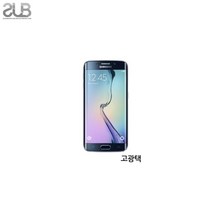 SUB 갤럭시 S6 엣지 고광택 투명 액정보호필름 2매 액정보호필름 강화유리필름 핸드폰필름 보호필름 액정필름