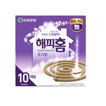 유한양행 해피홈, 10개 연소기 1개, 130g