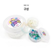 굿단미 아이슬라임 토핑세트1 파츠슬라임 슬라임DIY 슬라임만들기키트