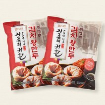 농협 취영루 지존의귀환 김치왕만두 770g 김치만두 100% 국산, 770g x2팩