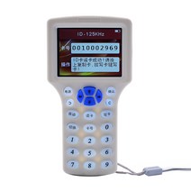 icid 카드 복사 리더기 카드기기 미니 휴대용 카드, Firewall Advanced Edition