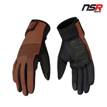 NSR 클럽 스트라이프 소프트쉘 긴 장갑 겨울 로드 자전거 방한 장갑, 골든 하비스트
