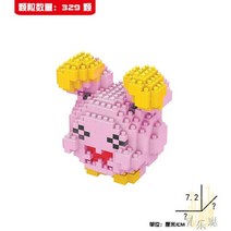중국레고 크리스마스 선물 pokemon pikachu 빌딩 블록 small cartoon 동물 모델 교육 게임 그래픽 action figure brick pokemon toys, 8079A
