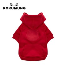 코쿠멍 슬로건후드티 애견옷 반려견메세지 슬로건, 레드