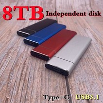 HDD m.2 ssd 모바일 솔리드 스테이트 드라이브 1tb 8tb 저장 장치 하드, 4TB-레드