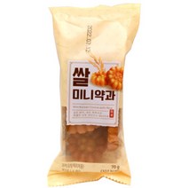쌀미니약과 70g 전통과자 한과 간식 설추석 강정, 쌀미니약과 70g /전통과자/한과/
