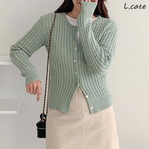 엘케이트 여성 가디건 LRT3937 여자 골지 라운드넥 버튼 긴팔 니트아이보리 핑크 파란 민트 브라운 검정 색 여성의류 여자의류 여성가디건 편한가디건 데일리아