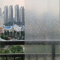 현대시트 무점착 반투명 암막 유리 창문 시트지, 미니타일