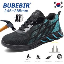 BUBEBIR® 2022 남성용 새 안전 신발 두꺼운 보호 안전 신발 방수 손톱 방지 안전 신발 여름 안전 신발 노동 보험 신발 방진 미끄럼 방지 통기성 두꺼운 단독 안전 신발