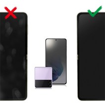 갤럭시 노트10플러스 SM-N976N 정말 붙이기 쉽네요 SI미 지문방지 눈부심방지 편안한 시야 AG 안티글레어 사각사각 종이질감 풀접착 액정보호 케이스호환 액정 풀커버필름2매
