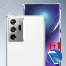 카메라 풀 커버 변색 방지 에어 쿠션 범퍼+TPU 필름 슬롯프레임강화유리 젤리 우레탄슬램, 본상품선택, 본상품선택