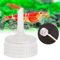 Aquarium Brine Shrimp Incubator Cap Artemia Hatcher Accessories DIY Bottle System Regulator Valve Ki