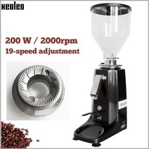 자동머신 에스프레소 밀리타 커피 머신 XEOLEO 전문 터키어 그라인더 전기 밀러 200W 기계 60mm 분쇄기 알루미늄 바디