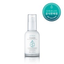 더하르나이 시카이드 앰플세럼 50ml