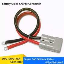 더블 폴 50A 120A 175A 600V 고전류 플러그 (8/6/4/2AWG 실리콘 케이블 포함) 전동 지게차 충전 커넥터, CHINA _50A - 6AWG Wire | 40CM