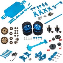 wltoys a949 a959 a969 a979 a959-b a969-b a979-b rc 자동차 예비 부품 자동차 바닥 a949-23a959-b-27 업그레이드 금속 차동, csq 18025 18026