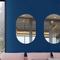 타원형 거울, 600x800