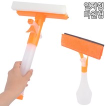 창문닦이 세제 분사 한번에 일체형 분무기 유리창닦개, 일자형, 일자형
