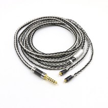 XLR 밸런스드 16 코어 99% 7N OCC 헤드폰 업그레이드 케이블 AKG N5005 N30 N40 MMCX IE300 용 4.4mm 2.5mm 3.5mm, [04] 5m, [06] 4pin XLR male