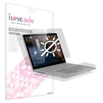 알럽스킨 MS 서피스 북2 15인치 저반사 액정+외부 보호필름 2매