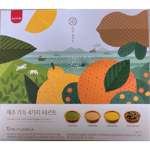 [세종상사] 삼립 제주 가득 4가지 타르트 안녕 제주도 기념품 간식 고급타르트 + 사은품 지급, 2개