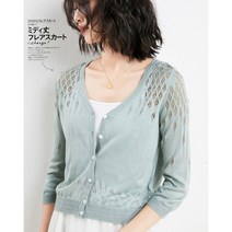연핑크가디건 연보라 S-4XL 크기 봄 여름 카디건 3 분기 슬리브 얇은 탑 아이스 실크 한국어 패션 짧은 코트 스웨터