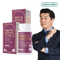 그린스토어 데일리원 멀티비타민&미네랄 2개월분x2개, 없음