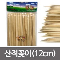 {It 아이템} 나무요지 영수 대나무 산적꽂이(12cm) 산적꼬지 이쑤시개 요지 도시락소품, SR[^^_상품선택_^^]SR, SR[^^_상품선택_^^]SR