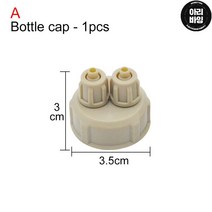 DIY 수족관 CO2 반응기 조절기 시스템 키트 체크 밸브 수조 식물 제어 발생기 압력 게이지 액세서리, 대한민국, 옵션1