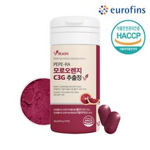 비카인 시칠리아 모로오렌지 핵심성분 C3G 1800ug, 1개입