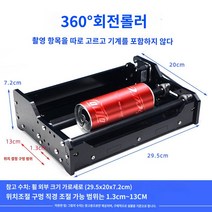 레이저 각인기 레이저 커팅기 레이저 조각기, G.하나의 회전 롤러