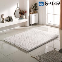 동서가구 EZ매트 마일리 라텍스폼 토퍼 폴리커버 슈퍼싱글 SS 토퍼 매트리스 DF636239