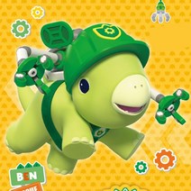 남아 오토팩 버튼 로봇손 슈퍼다이노 벤 사랑의선물