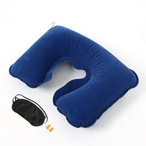 ZUZU_휴대용 에어목쿠션 안대 귀마개 3종세트여행용 베개