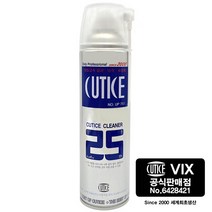 커티스 클리퍼 냉각제 클리너 500ml 10개 애견바리깡