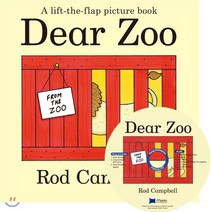 노부영 송 애니메이션 세이펜 Dear Zoo (원서 & CD), Macmillan Children's Books, 9789919186746, Rod Campbell