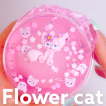 Flower cat 꽃냥이 샤베트슬라임 마켓 파츠 비즈
