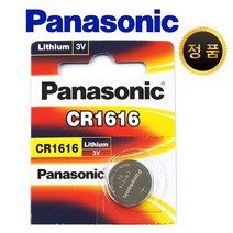 파나소닉 CR1616 3V 리튬 코인건전지 카드 5개입, 1개
