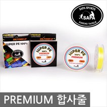 주꾸미낚시 농어낚시 원줄 pe줄 참치 바다낚시 배낚시 PE낚시줄 광어낚시