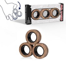 피젯스피너 링 자석 베어링 키덜트 마그네틱, 3PCS Wood camo