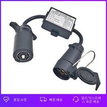 트레일러 부품 캐러밴 카라밴 라이트 컨버터 미국 7 핀 블레이드 소켓-EUR 라운드 플러그 미등 회로 분리 커넥터