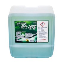 SK매직토탈 세제, 본상품선택