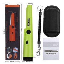 금속탐지기 지하 정밀감지 골드 실버 보석 보물 검색 파인더 방수 보물 금찾는 기계 와, 푸른 풀