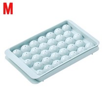 실리콘얼음트레이 아이스크림 얼음메이커 33 그리드 아이스 볼 메이커 몰드 실리콘 Bpa 프리 탈착식 뚜껑 큐브 트레이 주방 액세서리, [03] Blue M