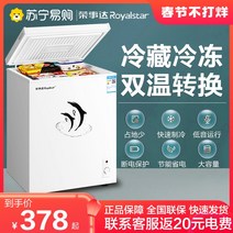 소형냉동고 Rongshida 1348 소형 냉동고 일류 에너지 효율 가정용 냉동 냉장 신선 유지 급속 아이스크림 캐비닛, [19] 에너지 효율 1등급 388D [고기 320까띠