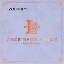 (초회한정커버) 러블리즈 (Lovelyz) 미니 6집 Once Upon A Time